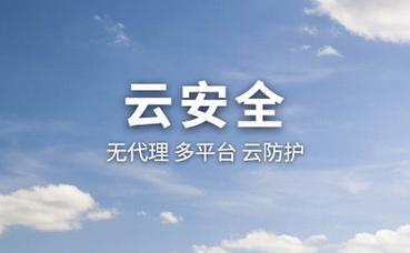 桂林信息科技学院官网看录取